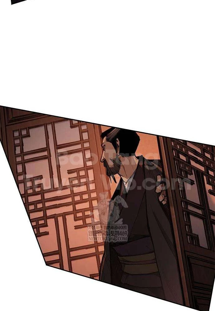 Cuồng Nhân Võ Lâm Chapter 5 - 44