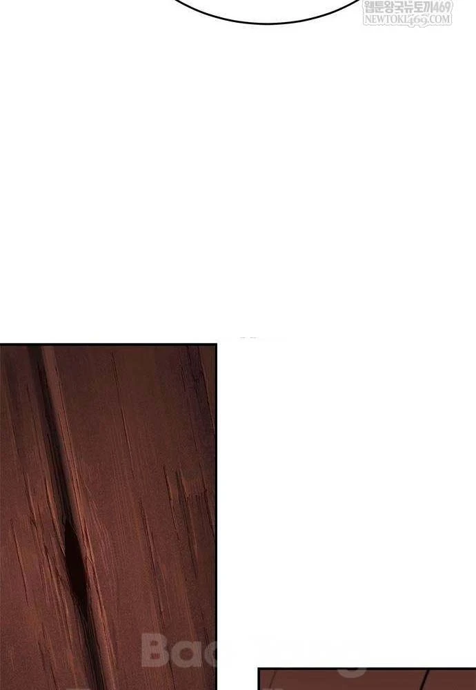 Cuồng Nhân Võ Lâm Chapter 5 - 49