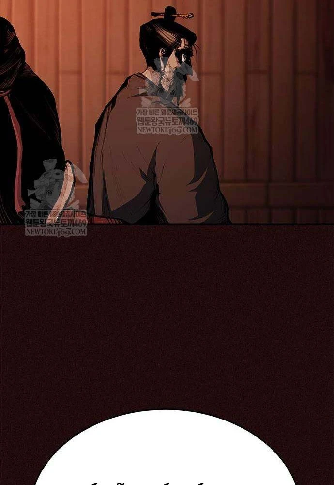 Cuồng Nhân Võ Lâm Chapter 5 - 59