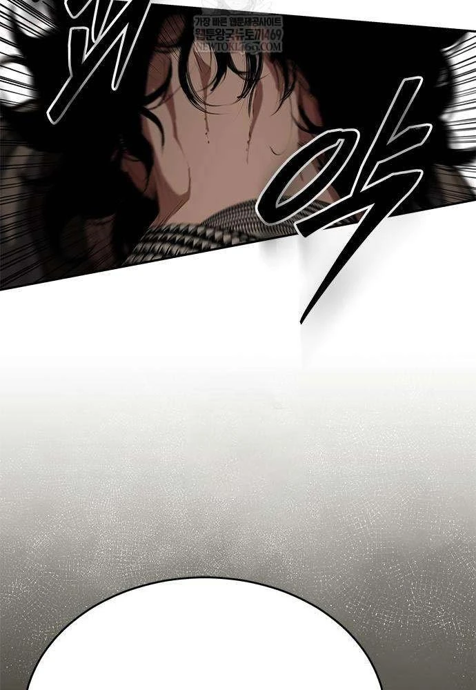 Cuồng Nhân Võ Lâm Chapter 5 - 83