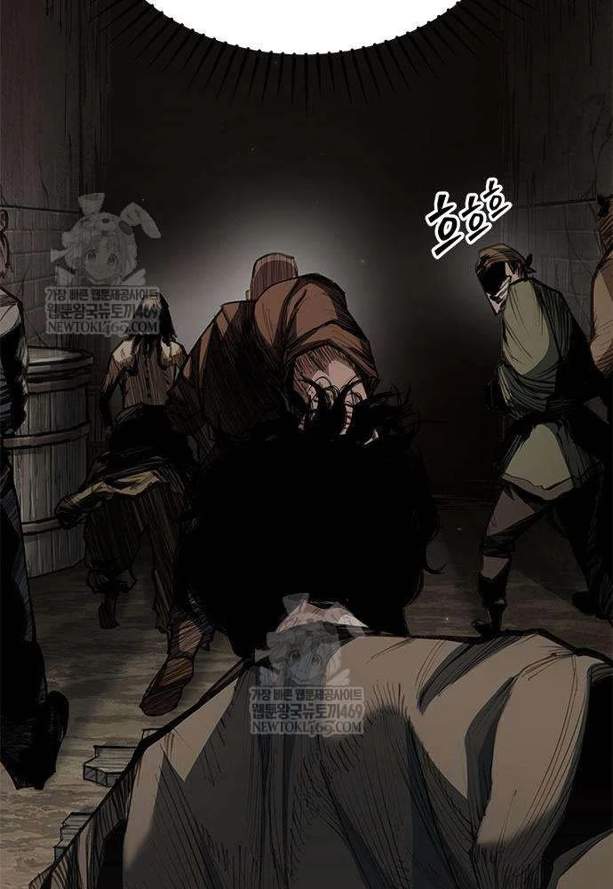 Cuồng Nhân Võ Lâm Chapter 5 - 88