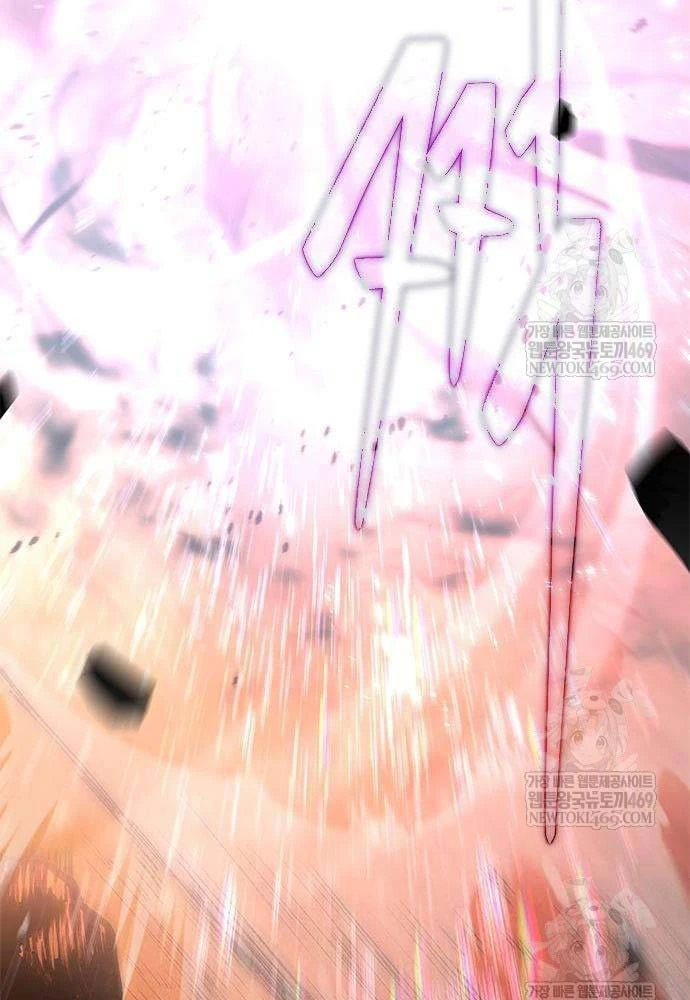 Cuồng Nhân Võ Lâm Chapter 5 - 123