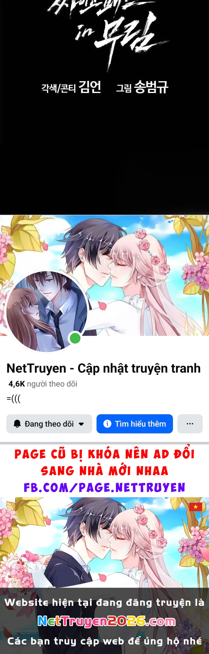 Cuồng Nhân Võ Lâm Chapter 5 - 133