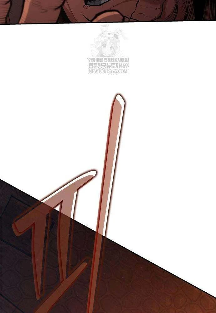 Cuồng Nhân Võ Lâm Chapter 6 - 8