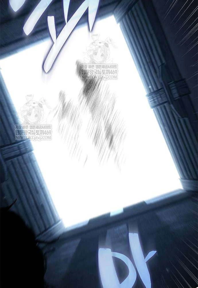 Cuồng Nhân Võ Lâm Chapter 7 - 54