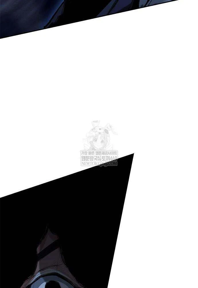 Cuồng Nhân Võ Lâm Chapter 7 - 57