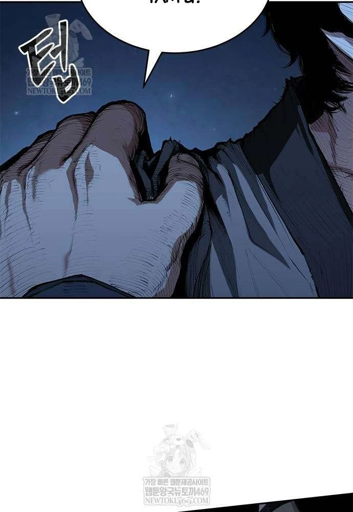 Cuồng Nhân Võ Lâm Chapter 7 - 61