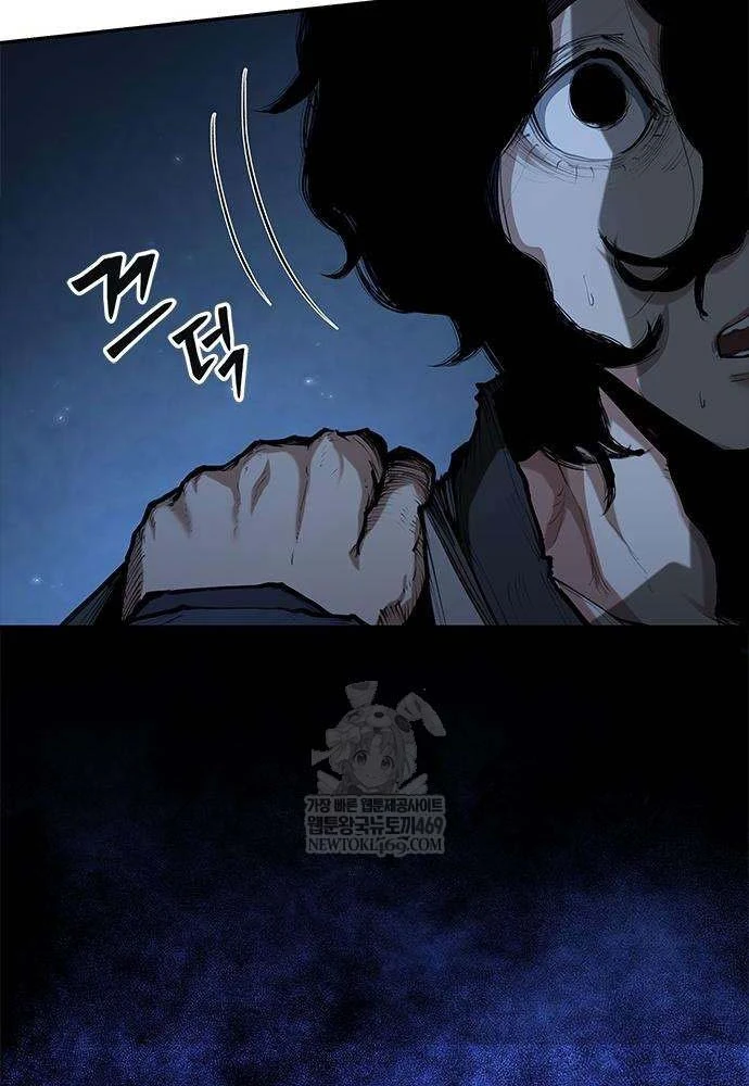 Cuồng Nhân Võ Lâm Chapter 7 - 62