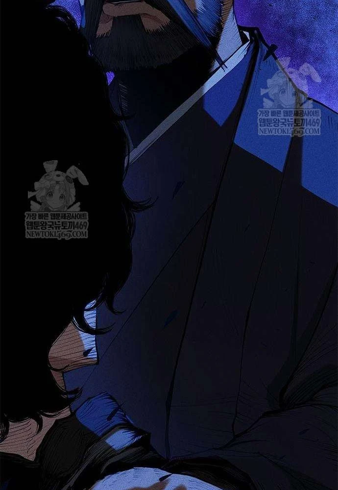 Cuồng Nhân Võ Lâm Chapter 7 - 64