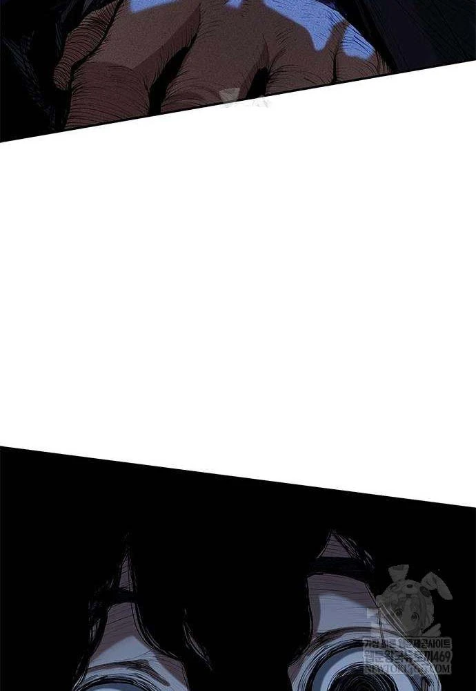 Cuồng Nhân Võ Lâm Chapter 7 - 65