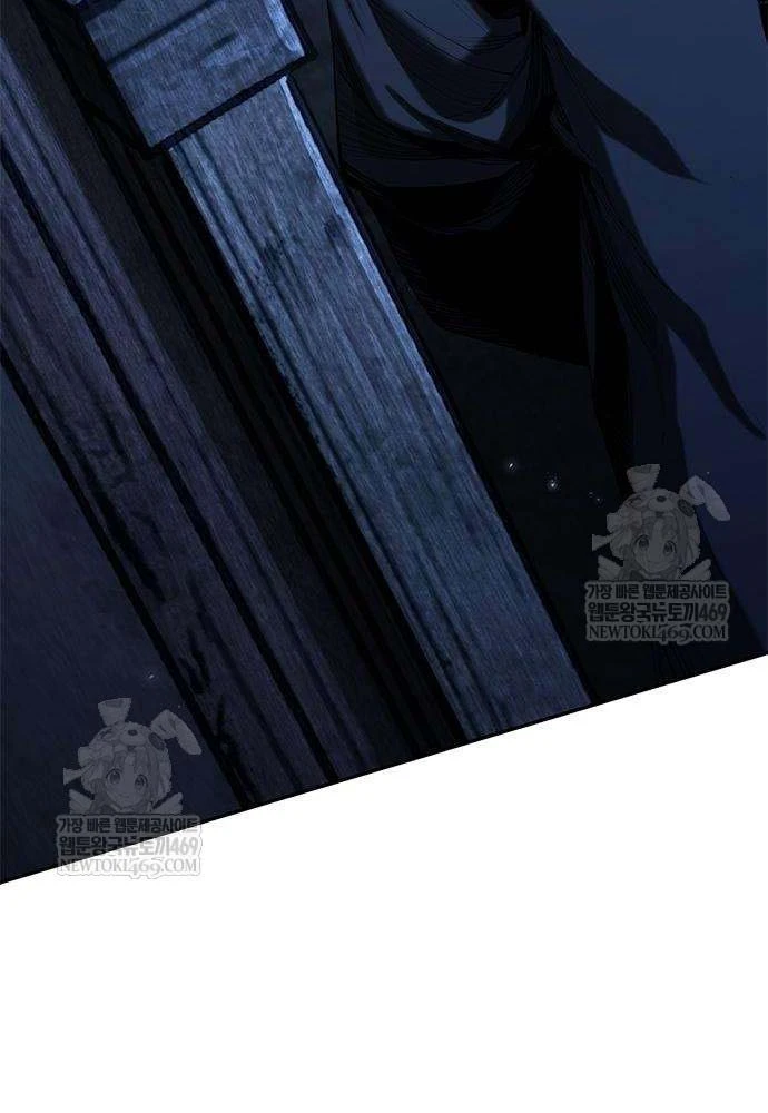 Cuồng Nhân Võ Lâm Chapter 7 - 82