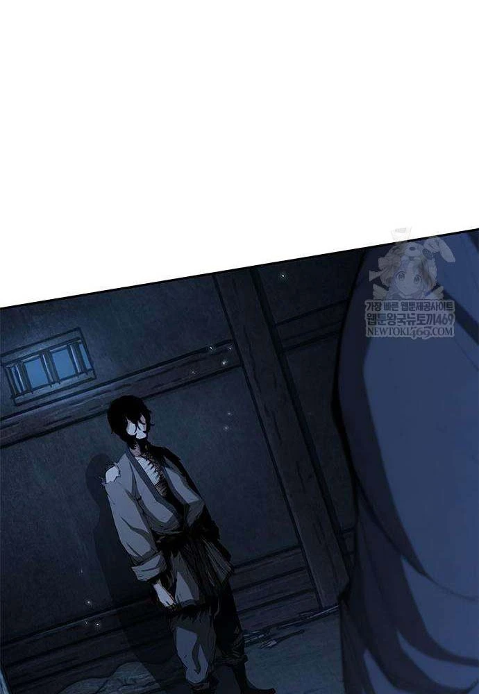 Cuồng Nhân Võ Lâm Chapter 7 - 84