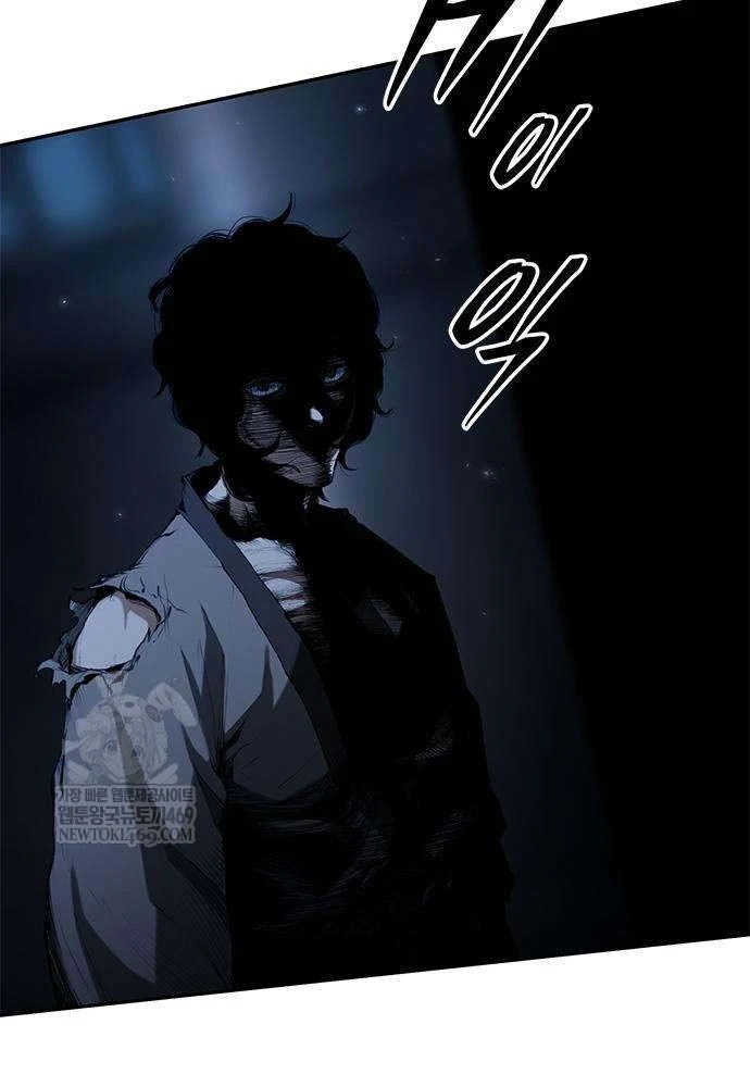 Cuồng Nhân Võ Lâm Chapter 7 - 86