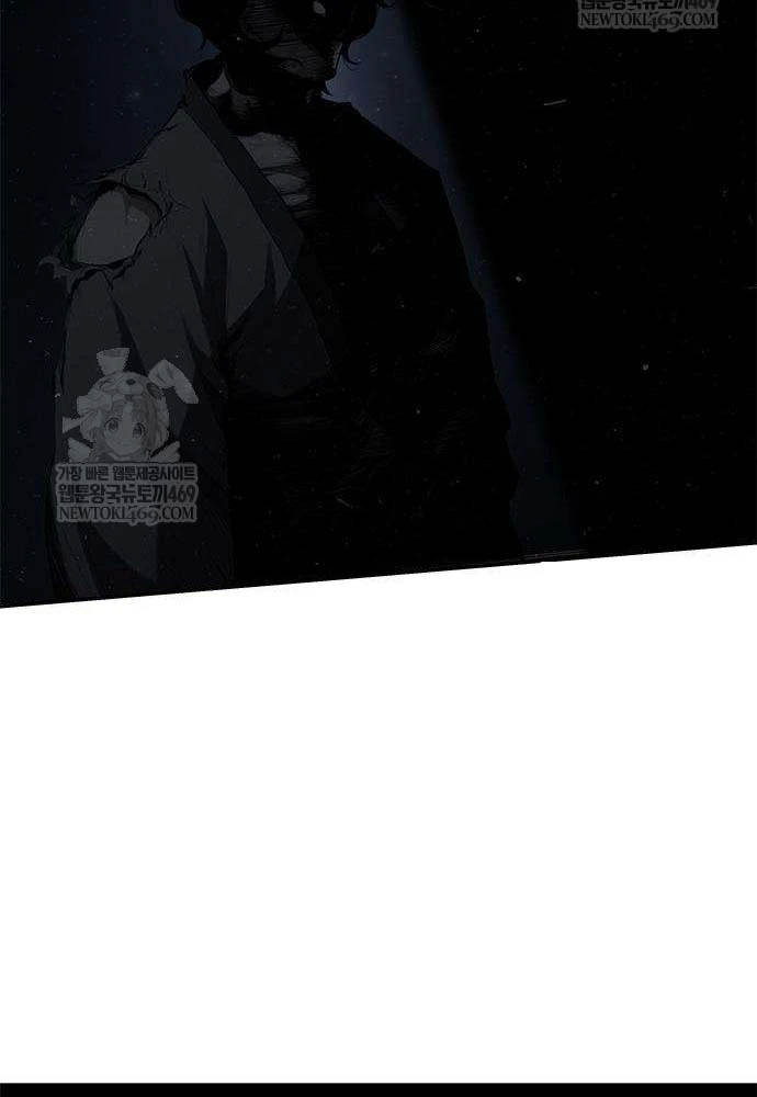 Cuồng Nhân Võ Lâm Chapter 7 - 88