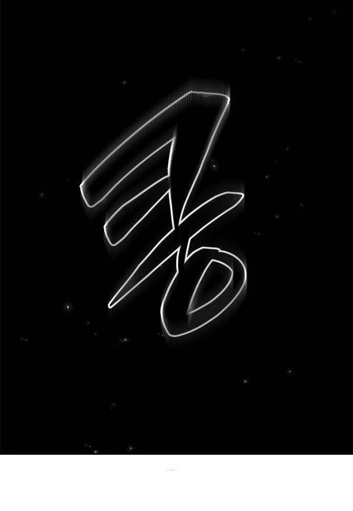 Cuồng Nhân Võ Lâm Chapter 7 - 89