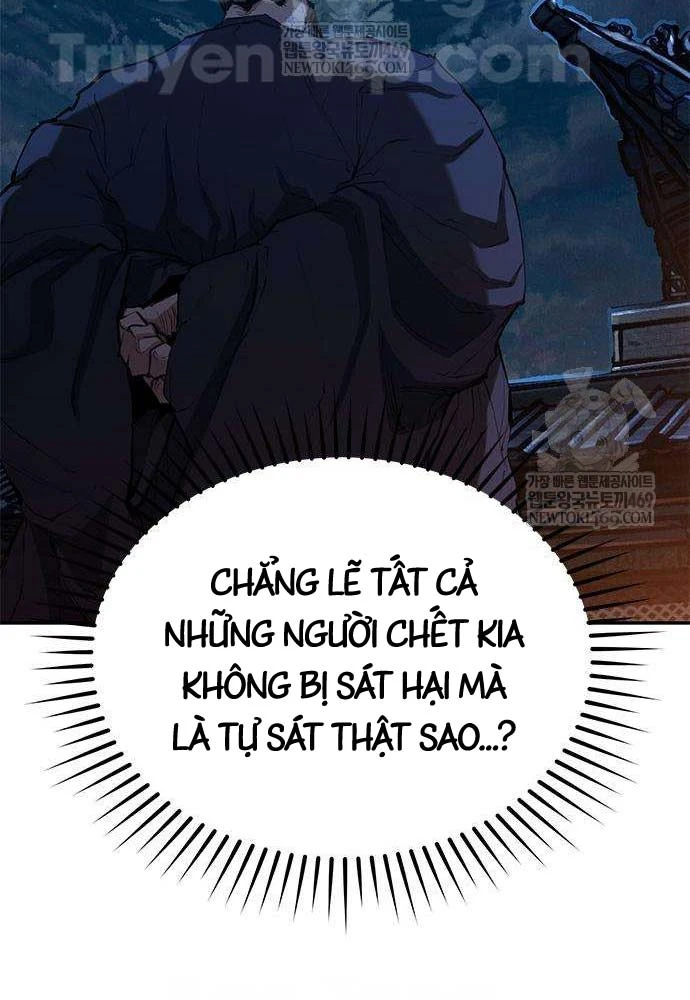 Cuồng Nhân Võ Lâm Chapter 7 - 100