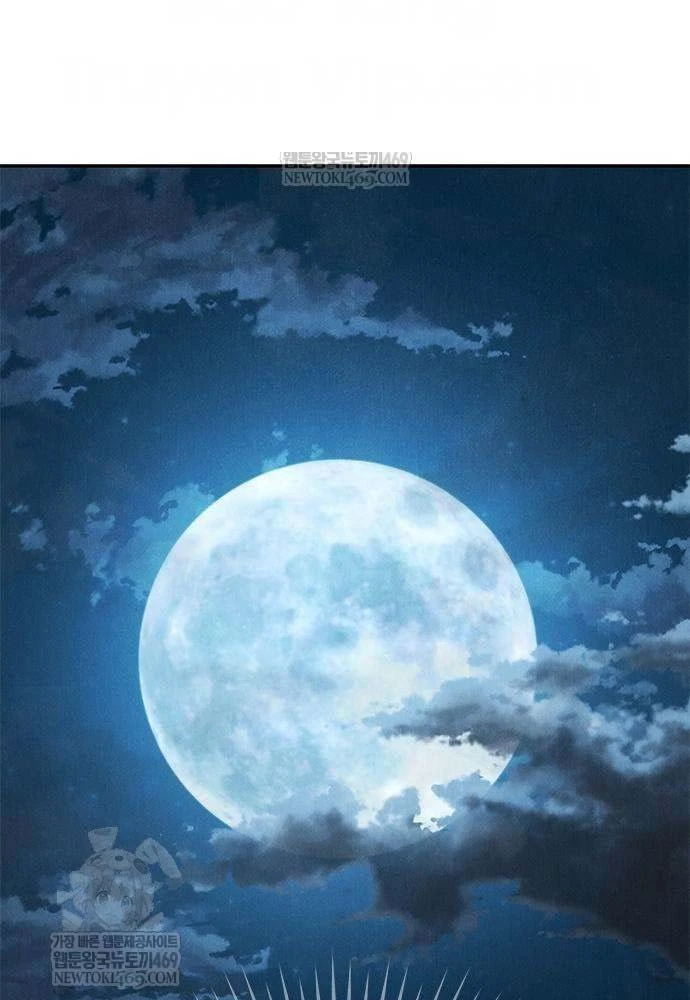 Cuồng Nhân Võ Lâm Chapter 7 - 101