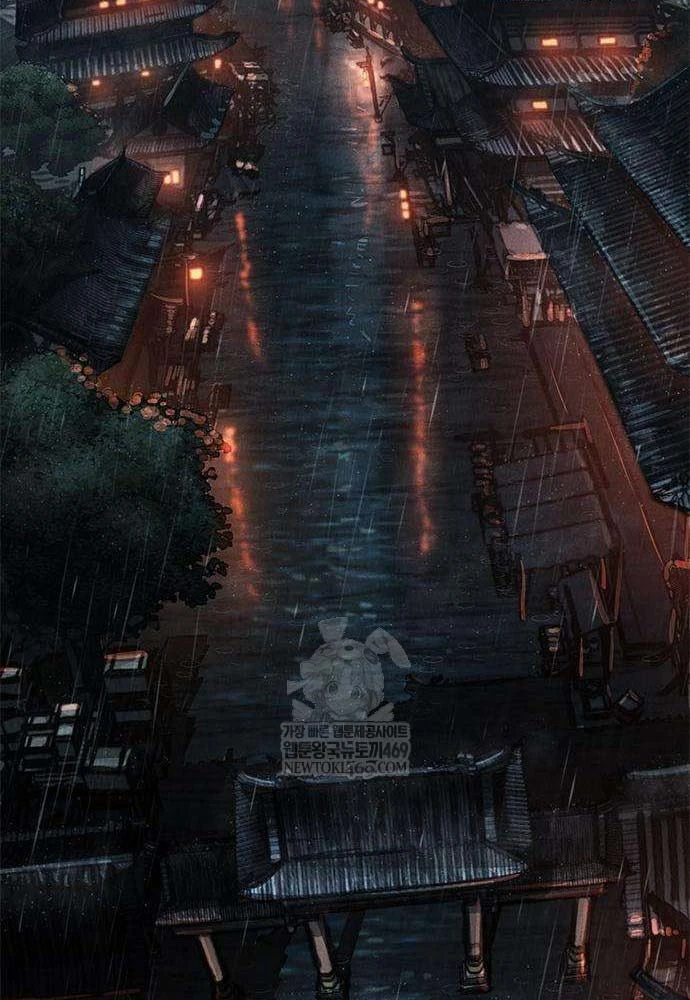 Cuồng Nhân Võ Lâm Chapter 7 - 109