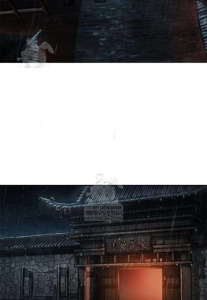 Cuồng Nhân Võ Lâm Chapter 7 - 110