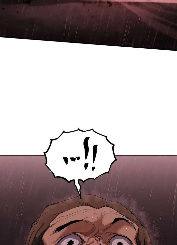 Cuồng Nhân Võ Lâm Chapter 8 - 78