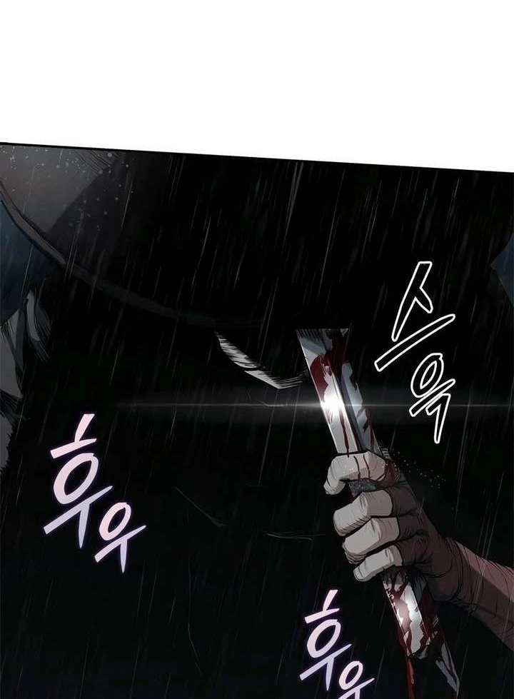 Cuồng Nhân Võ Lâm Chapter 8 - 102