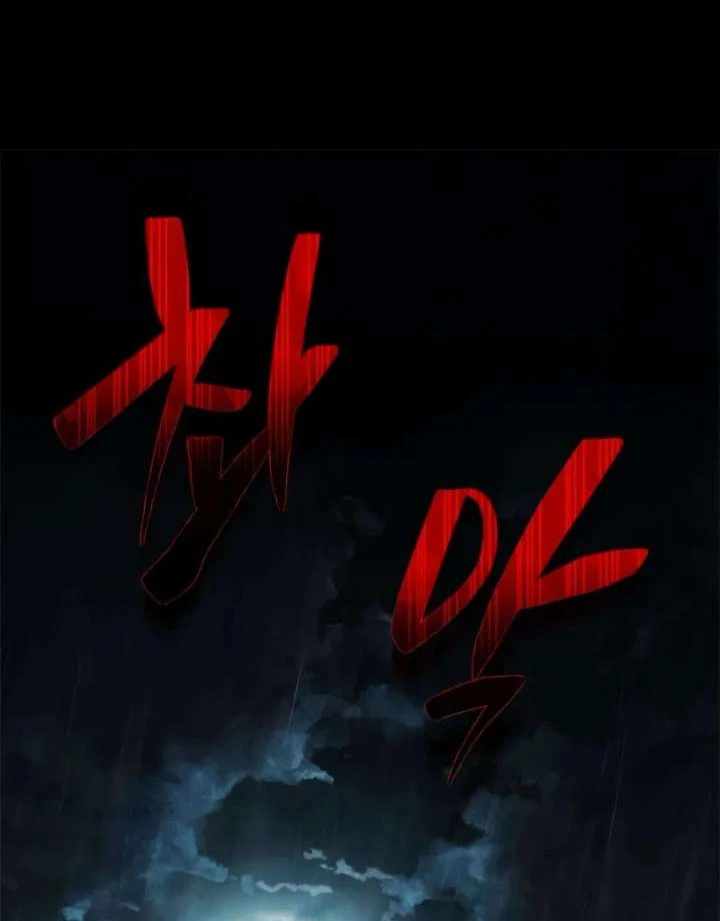 Cuồng Nhân Võ Lâm Chapter 10 - 115