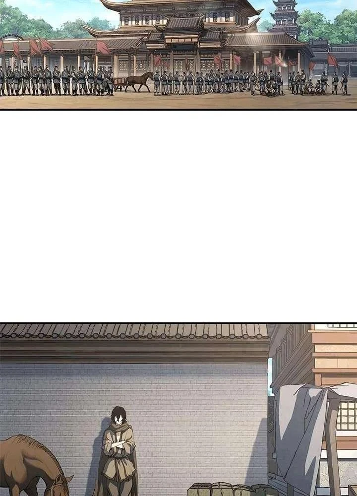 Cuồng Nhân Võ Lâm Chapter 11 - 90