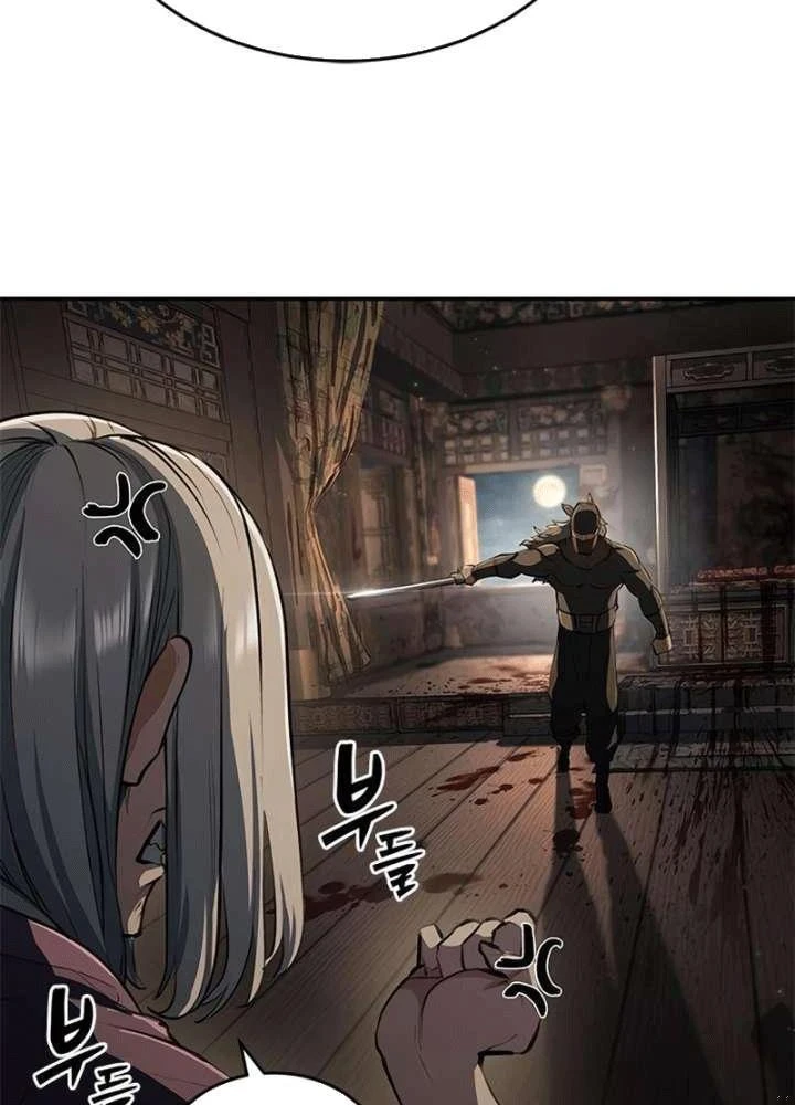 Cuồng Nhân Võ Lâm Chapter 15 - 24