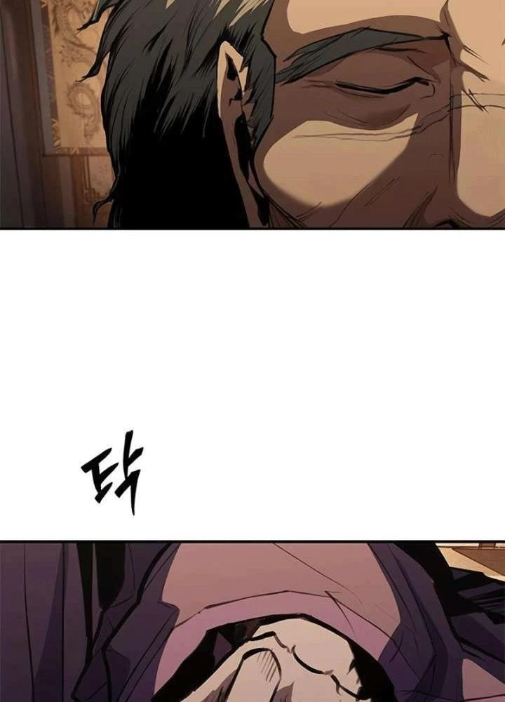 Cuồng Nhân Võ Lâm Chapter 15 - 81