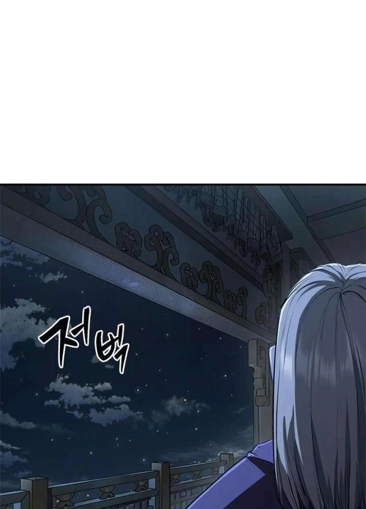 Cuồng Nhân Võ Lâm Chapter 15 - 120