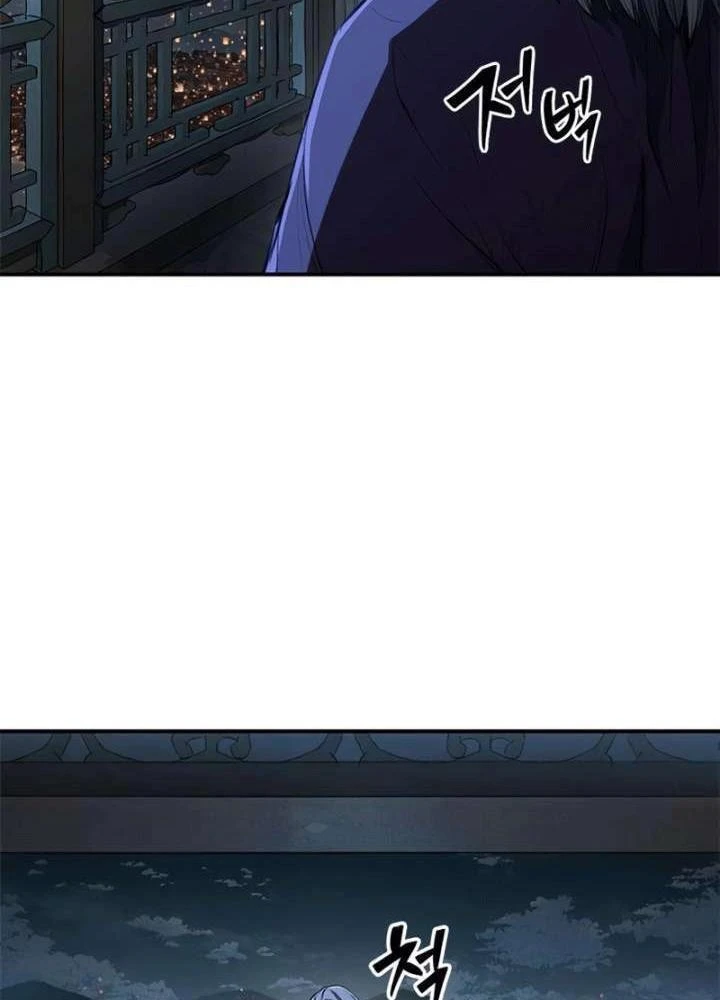 Cuồng Nhân Võ Lâm Chapter 15 - 121