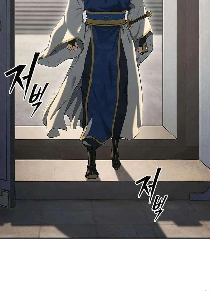 Cuồng Nhân Võ Lâm Chapter 16 - 15