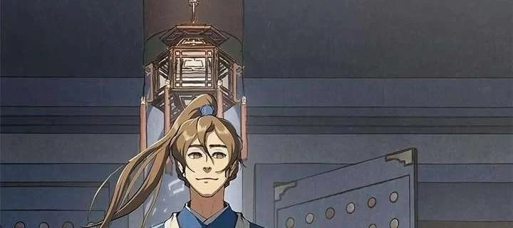 Cuồng Nhân Võ Lâm Chapter 16 - 20