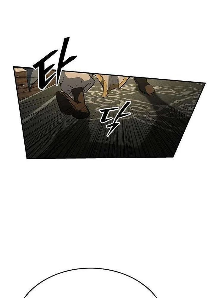 Cuồng Nhân Võ Lâm Chapter 16 - 91