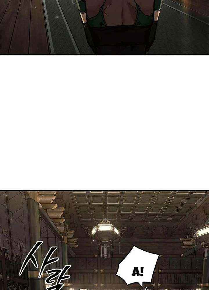 Cuồng Nhân Võ Lâm Chapter 16 - 100