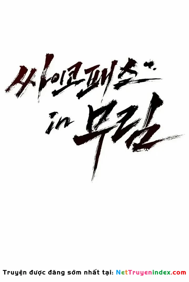 Cuồng Nhân Võ Lâm Chapter 17 - 33