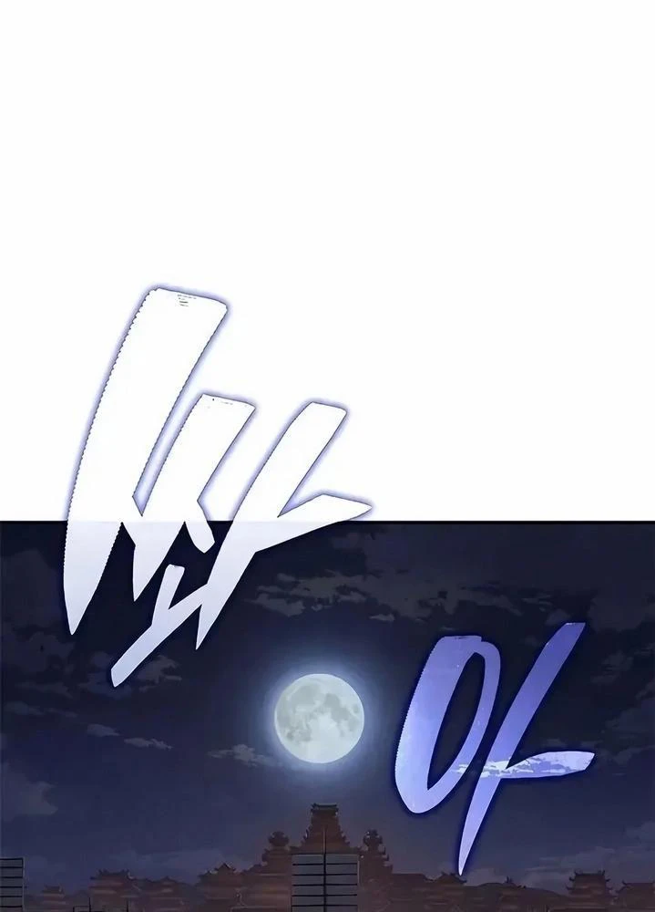 Cuồng Nhân Võ Lâm Chapter 17 - 74