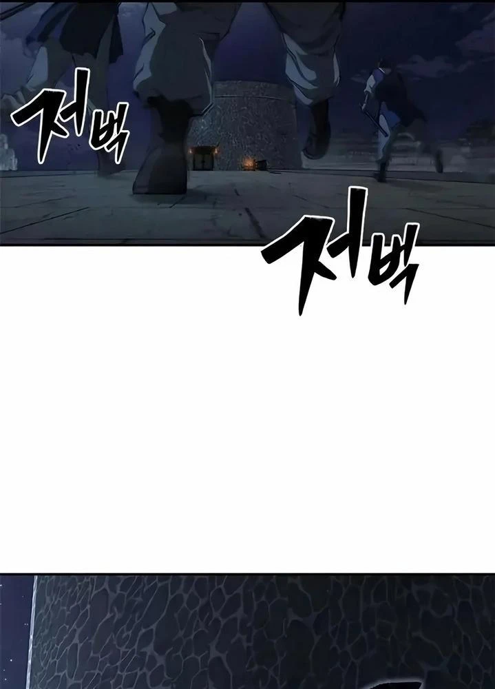 Cuồng Nhân Võ Lâm Chapter 17 - 76