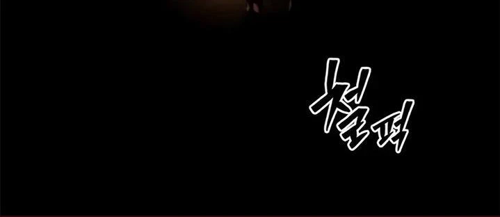 Cuồng Nhân Võ Lâm Chapter 17 - 95