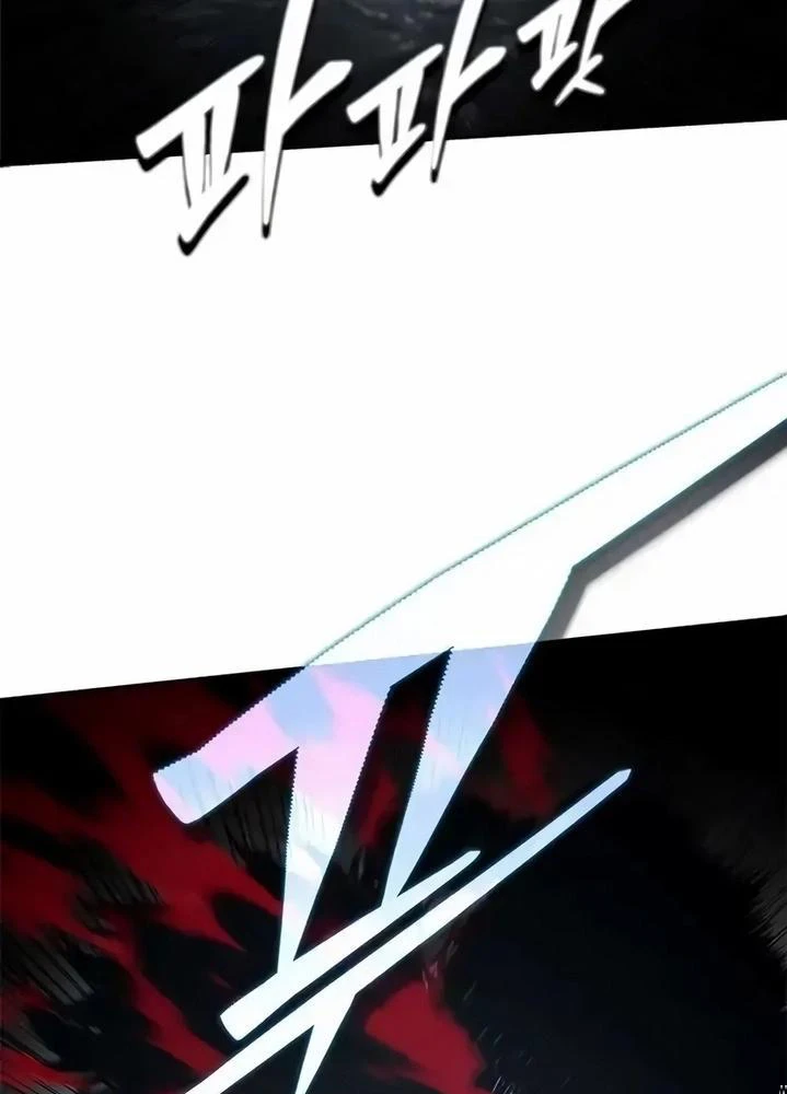 Cuồng Nhân Võ Lâm Chapter 17 - 106