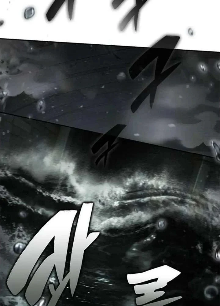 Cuồng Nhân Võ Lâm Chapter 18 - 37