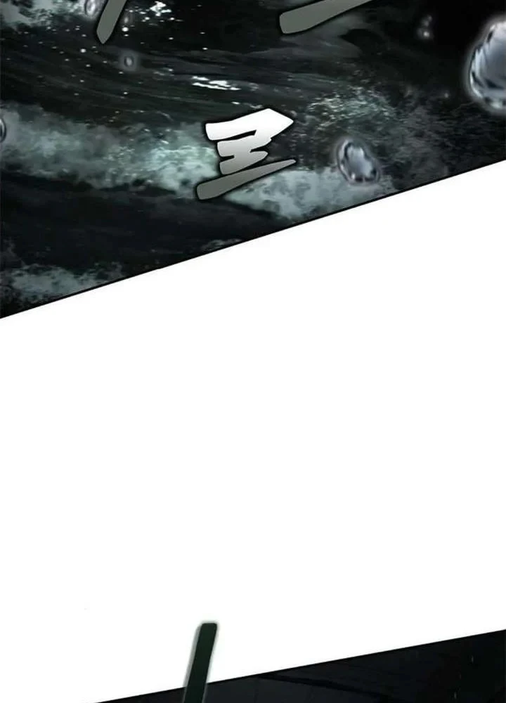 Cuồng Nhân Võ Lâm Chapter 18 - 38