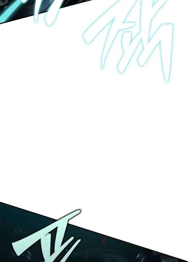 Cuồng Nhân Võ Lâm Chapter 18 - 46