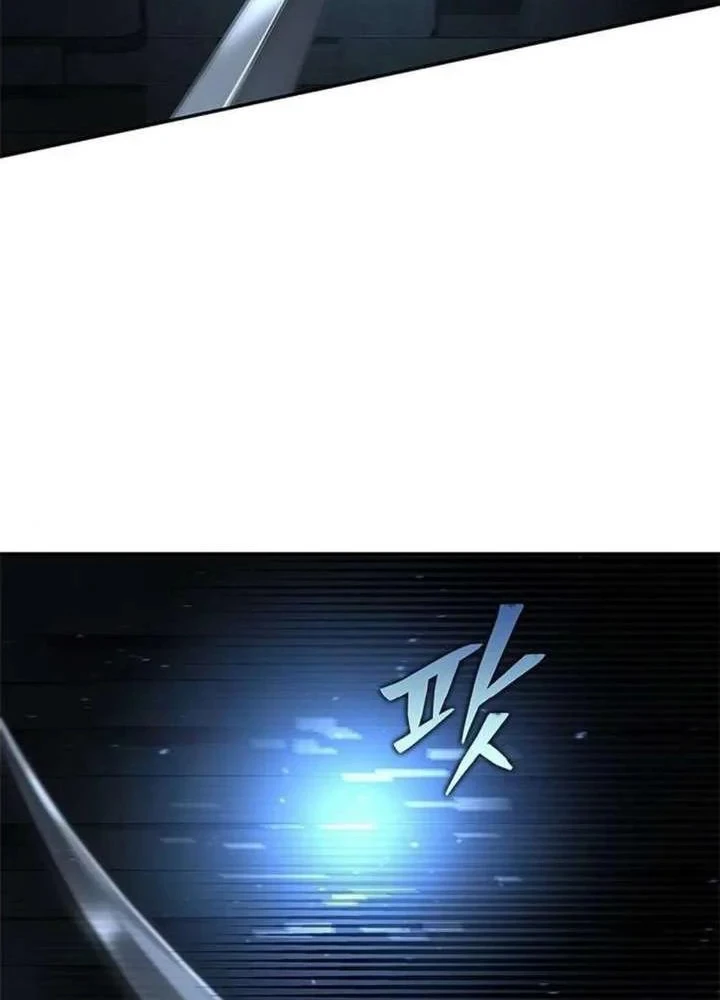 Cuồng Nhân Võ Lâm Chapter 18 - 67