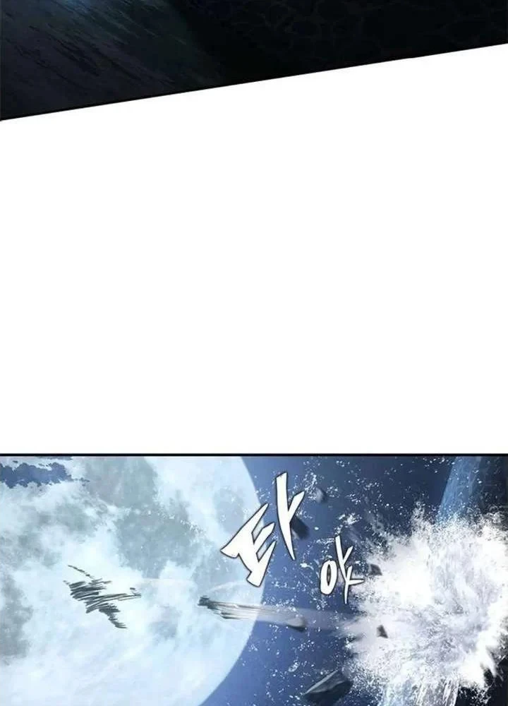 Cuồng Nhân Võ Lâm Chapter 18 - 76