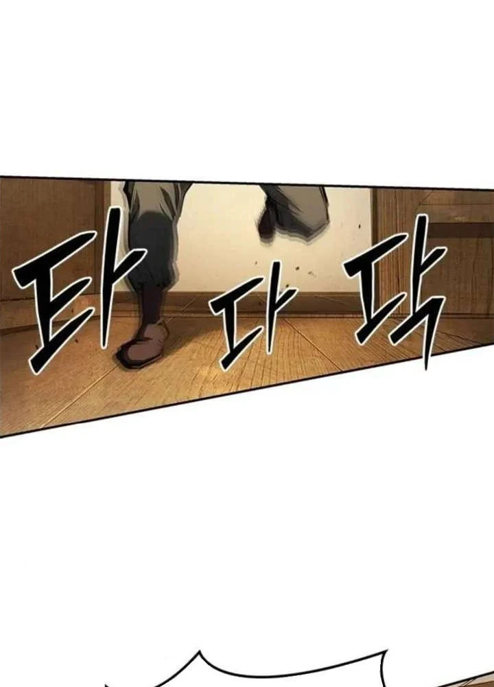 Cuồng Nhân Võ Lâm Chapter 19 - 97