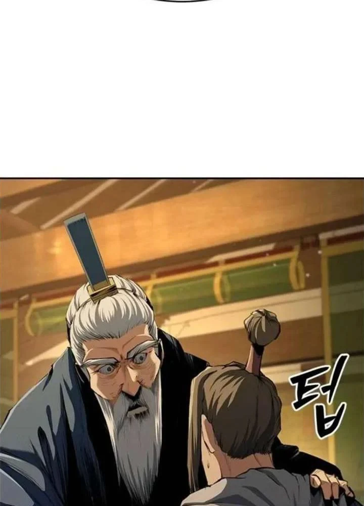 Cuồng Nhân Võ Lâm Chapter 19 - 109