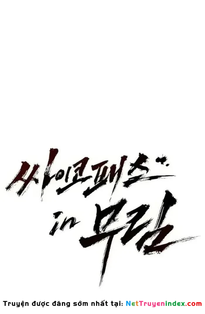 Cuồng Nhân Võ Lâm Chapter 20 - 62