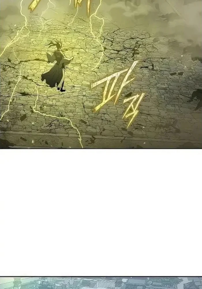 Cuồng Nhân Võ Lâm Chapter 20 - 108