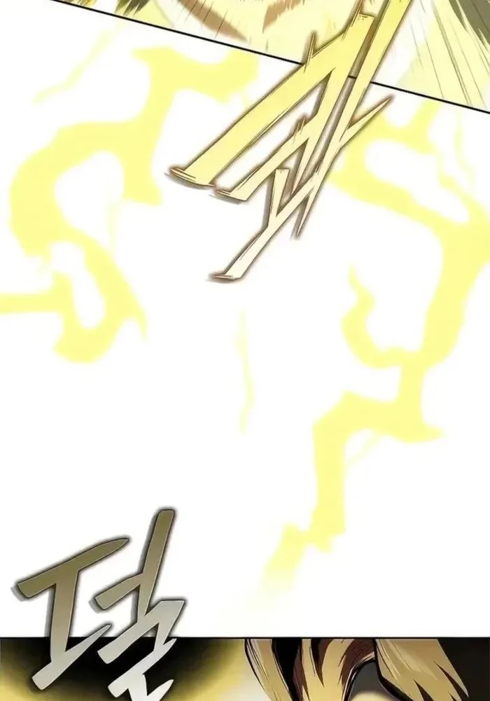 Cuồng Nhân Võ Lâm Chapter 20 - 142